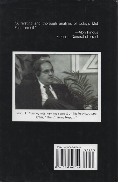 The Charney Report: Confronting the Israeli-Arab Conflict
