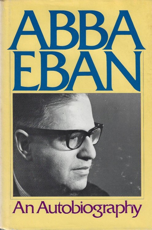 Abba Eban: An Autobiography