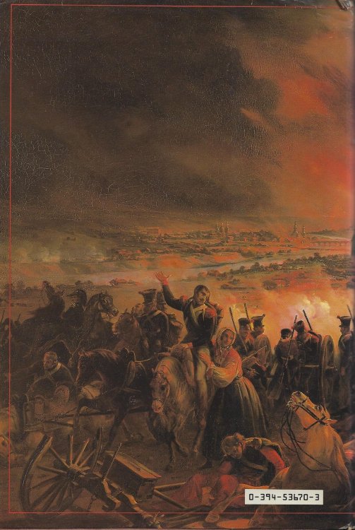 The War of the Two Emperors: The Duel between Napoleon and Alexander: Russia, 1812