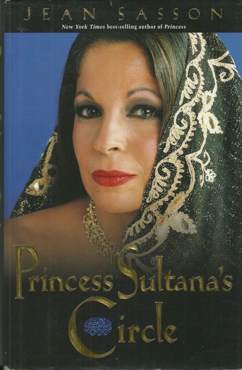 Princess Sultana's Circle