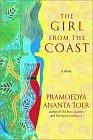 The Girl From the Coast: A Novel