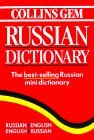 Collins Gem Russian Dictionary (Collins Gem Series)