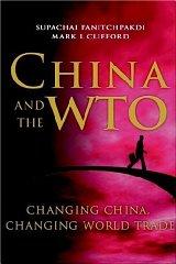 China and the WTO: Changing China, Changing World Trade