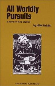 All Worldly Pursuits