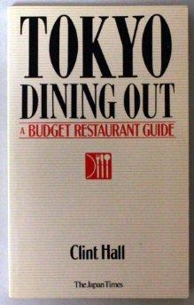 Tokyo Dining Out: A Budget Restaurant Guide