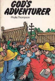 God's adventurer: Hudson Taylor