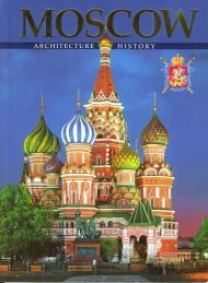 Moscow : Architecture History