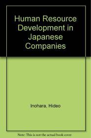 Human Resource Development in Japanese Companies