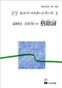 ( (3)