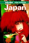 Lonely Planet Japan '95: Travel Survival Kit