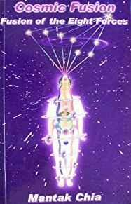 Cosmic Fusion: Fusion of the Eight Forces