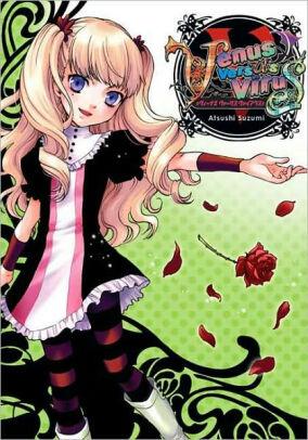 Venus Versus Virus Vol 5