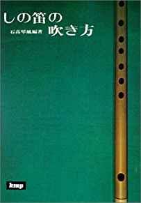 (Sheet music)