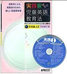 - AB (CD)