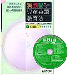 (CD)