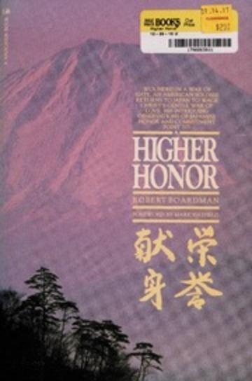 A higher honor [Eiyo kenshin]