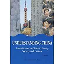 Understanding China, Introduction to China's History, Society and Culture