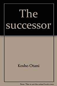 The successor: My life