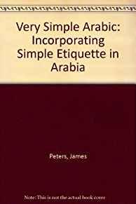 Very Simple Arabic: Incorporating Simple Etiquette in Arabia