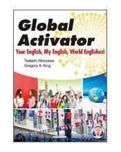 Global Activator
