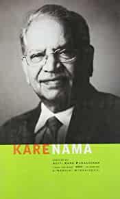 Karenama