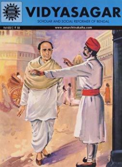 Vidyasagar