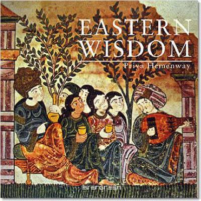 The Little Book of Eastern Wisdom - Evergreen Series (Hardback)