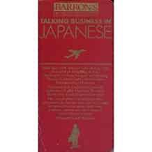 Talking Business in Japanese