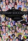 Everyday Sociology