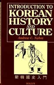 Introduction to Korean History and Culture