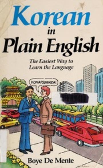 Korean in plain English