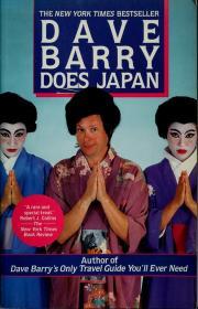 Dave Barry does Japan Deibu Bari ga 