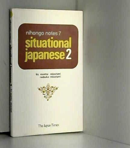 Nihongo Notes