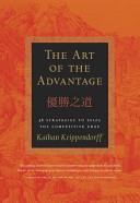 The Art of the Advantage