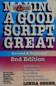 Making a good script great