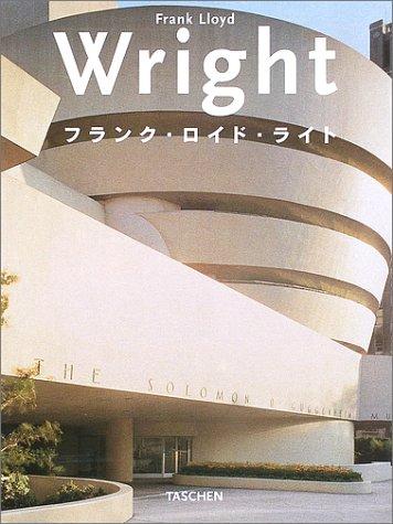 Frank Lloyd Wright