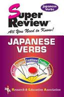 Japanese Verbs