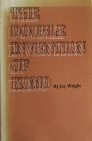 The Dialogic Imagination: Four Essays (University of Texas Press Poetry Ser ies, No. 5)