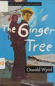 The ginger tree