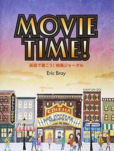 Movie Time!