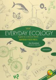 Everyday Ecology - English for a Greener World