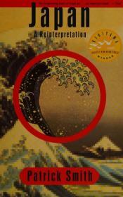 Japan : a reinterpretation