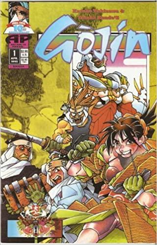 Gojin #1 April 1995