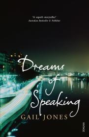 Dreams Of Speaking