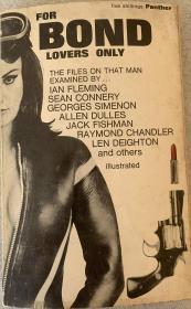 For Bond Lovers Only