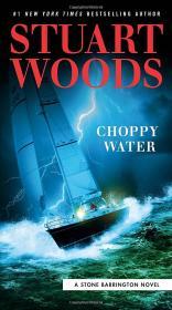 Choppy Water