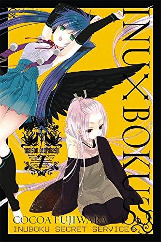 Inu x Boku SS, Vol. 7 (Inu x Boku, 7)