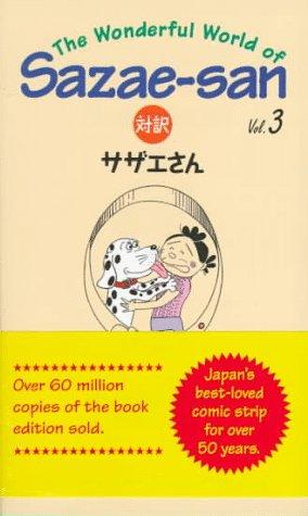 The Wonderful World of Sazae-San (Vol. 3)