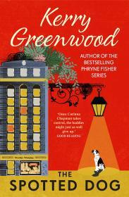The Spotted Dog (CORINNA CHAPMAN)