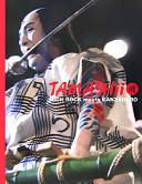 TAMASHII MICK ROCK MEETS KANZABURO